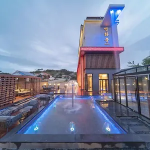 ** 호텔 연화문 대한민국